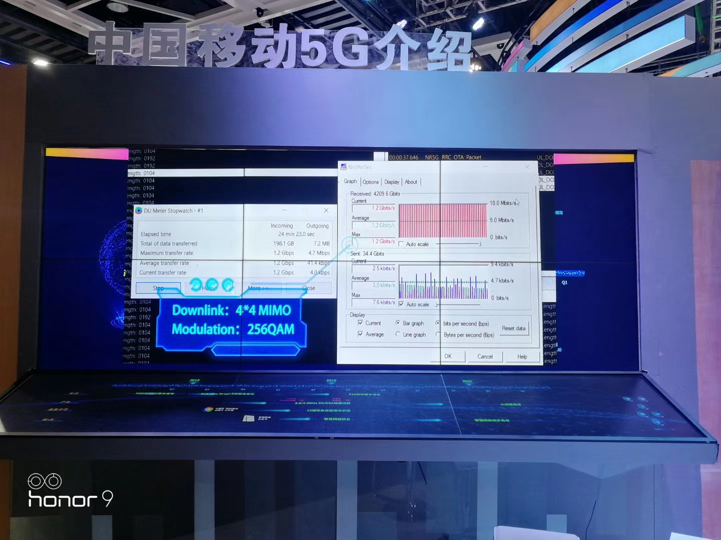 43寸4K工业级液晶监视器